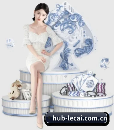 乐彩网 APP